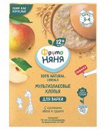 ФРУТОНЯНЯ Каша для варки 200г безмолочная мультизлаковая  с кусочками яблок и грушей