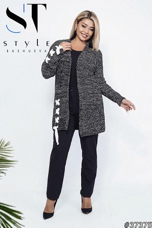 ST Style Кардиган 37375