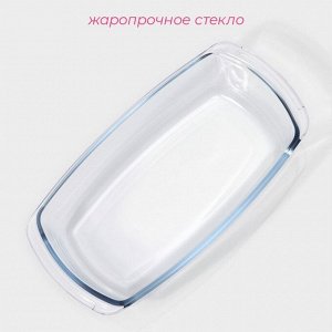 Форма для запекания и выпечки Доляна «Кекс», 1.5 л, 27x14x7 см, жаропрочное стекло, прозрачная