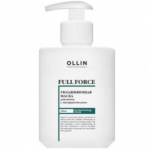 Ollin Full Force Маска для волос увлажняющая OLLIN Professional 300 мл