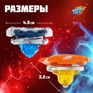 WOW TOYS Волчок ULTRA SPIN, с устройством для запуска из двух частей, цвет МИКС