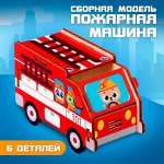 Игрушки, фанты, карты