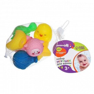 Набор резиновых игрушек для ванны «Милые игрушки», с пищалкой, 7 шт, Крошка Я