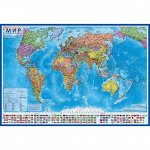 Карта Мира политическая, 118 х 80 см, 1:28 млн