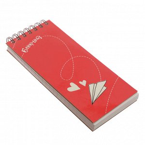 Подарочный набор "От всего сердца!": ежедневник, блокнот, футляр с бумажным блоком и ручка