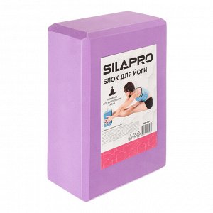 SILAPRO Блок для йоги, 23х15х8см, EVA