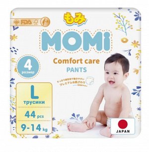MOMI COMFORT CARE подгузники-трусики L (9-14 кг), 44 шт