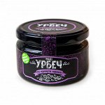 Урбеч из кунжута черного