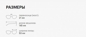 Солнцезащитные очки премиум качества мужские Фила / FILA SFI463 I41P grey smoke multilayer red