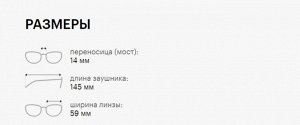 Солнцезащитные очки премиум качества, унисекс FILA SFI459 0700 black, grey