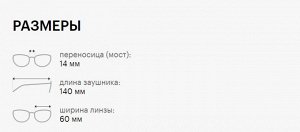 Солнцезащитные очки премиум качества мужские Фила / FILA SFI301 95HP shiny transp.grey smoke gradient