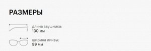 Солнцезащитные очки премиум качества мужские Фила / FILA SFI127 R43X full matt grey smoke deg.mirror silver
