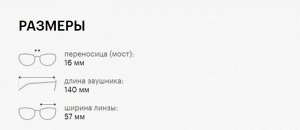 Солнцезащитные очки премиум качества мужские Фила / FILA SFI302 6G5P blue blue