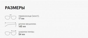 Солнцезащитные очки премиум качества, унисекс FILA SFI311 099A black top+grey, smoke