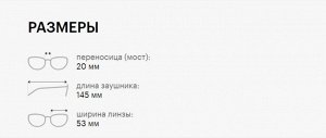Солнцезащитные очки премиум качества мужские Фила / FILA SFI209 L46X matt grey smoke mirror silver