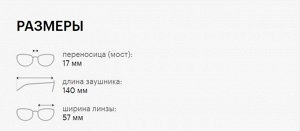 Солнцезащитные очки премиум качества мужские Фила / FILA SFI299 0703 matt sandblasted black smoke