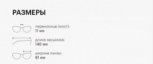 Солнцезащитные очки премиум качества мужские Фила / FILA SFI018 H53X total semi matt grey smoke mirror silver