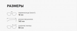 Солнцезащитные очки премиум качества мужские Фила / FILA SFI083 0530 total shiny black blue