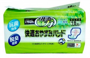 "Ichiban" Вкладыш в подгузники и трусики с экстрактом зелёного чая 18шт 32см