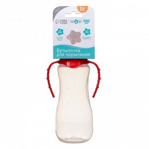 Бутылочка для кормления, классическое горло, 250 мл., от 0 мес., приталенная, с ручками, цвет МИКС