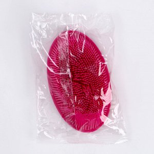 Мочалка детская силиконовая для купания малышей, цвет розовый
