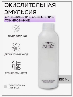 HAIR COMPANY Окислительная эмульсия 10vol. 3% 150мл