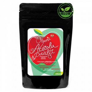 Ацерола молотая / Acerola powder organic Ufeelgood4fresh, Lt