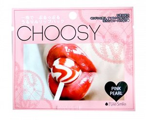 "Choosy" "Pink Pearl" Питательная маска для губ с кварцевым порошком 3мл 1/400