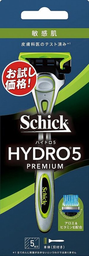 Schick Hydro 5 Premium Sensetive Skin - бритва с пятью лезвиями для нежной кожи