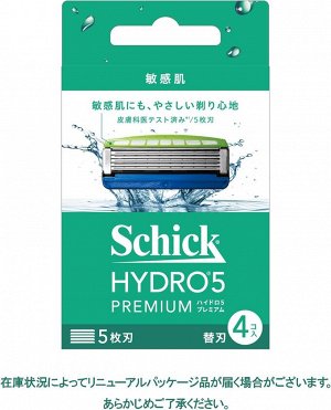 Schick Hydro 5 Premium Sensetive Skin Replacement Blades - сменные насадки для бритвы