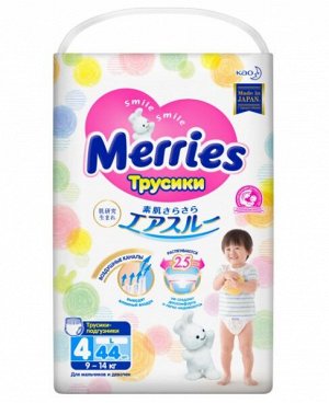 Merries трусики-подгузники для детей, размер L 9-14 кг. 44 шт.