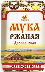 Цельнозерновая продукция Дивинка - 28