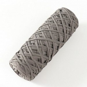 Шнур для вязания 100% полиэфир, ширина 3 мм 100м (серый)