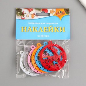 НАКЛЕЙКИ из фетра "Олень" 5,5х6 см (набор 6 шт)