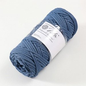 Шнур для вязания 100% полиэфир, ширина 5 мм 100м (джинса)