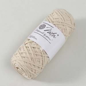 Шнур для вязания 100% полиэфир, ширина 3 мм 100м (айвори)