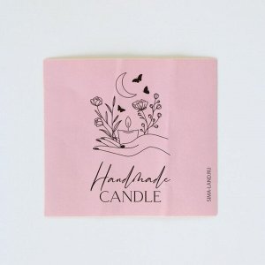 Колба для свечи с наклейкой "Hand made" 8,5 х 3 см