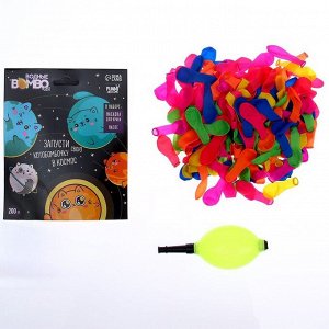 Funny toys Водяные бомбочки «Котики», 200 шт., с насосом и насадкой, МИКС