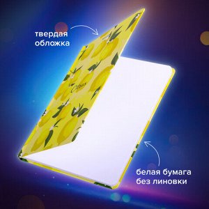 Блокнот с резинкой без линовки 96 л., А5 (145х203 мм), твердая обложка, BRAUBERG, "Lemons", 113727