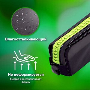 Пенал BRAUBERG с объемной "тракторной" молнией, 1 отделение, ПВХ, 22х8х6,5 см, "Neon green"