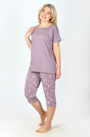 Пижама Иви П-256 (46-60) кулирка
