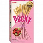 УЦЕНКА!!! Хрустящее печенье в клубничном шоколаде Pocky Strawberry / Палочки Покки клубничный вкус 41 гр
