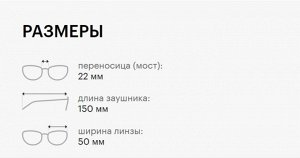 Очки солнцезащитные мужские POLAROID PLD 1016/S/NEW 807 M9