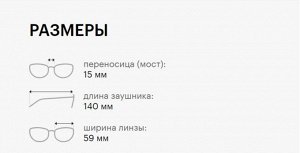 Очки солнцезащитные мужские POLAROID PLD 7014/S 807 M9
