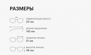 Солнцезащитные очки унисекс POLAROID PLD 2053/S 807 M9