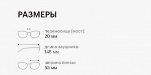 Солнцезащитные очки мужские POLAROID PLD 2076/S BLACK