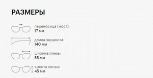 Очки солнцезащитные унисекс POLAROID PLD 2128/S FLL C3