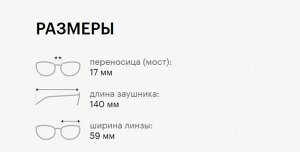 Солнцезащитные очки мужские POLAROID PLD 7031/S 807 M9