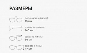 Очки солнцезащитные унисекс POLAROID PLD 6099/S 807 M9