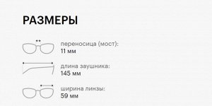 Очки солнцезащитные мужские POLAROID PLD 6106/S/X 010 M9